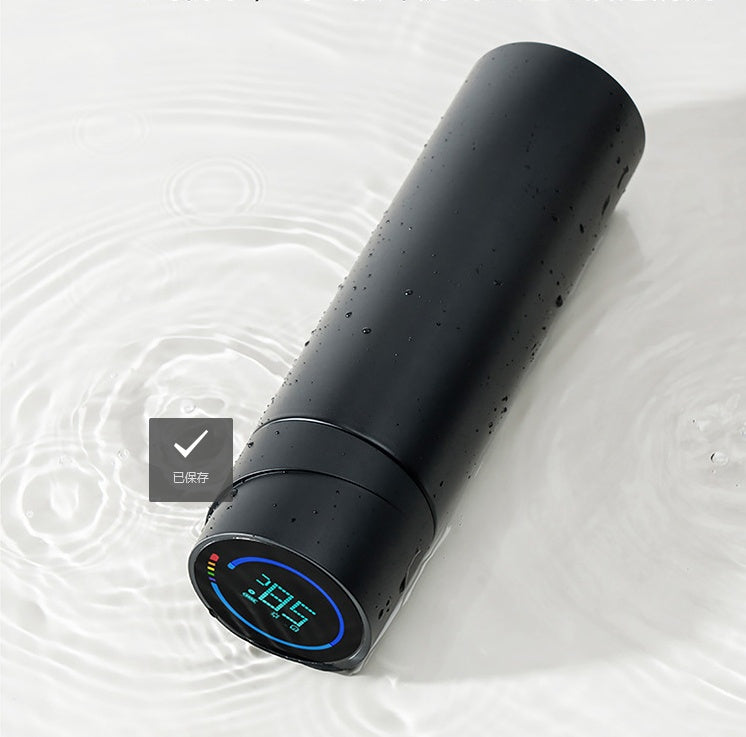 Intelligent Temperature Display UV Sterilizing Water Cup